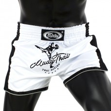 BS1707 Fairtex White Slim Cut Muay Thai Shorts