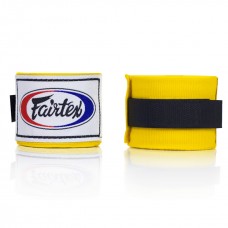 HW2 Fairtex Yellow 4.5m Stretch Wraps
